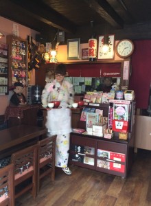 ぜんざい壱号店