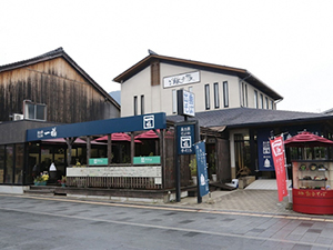 奥出雲そば処一福　出雲大社･神門通り店