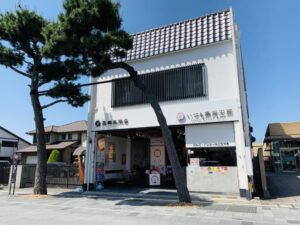 いづも寒天工房 出雲大社参道本店