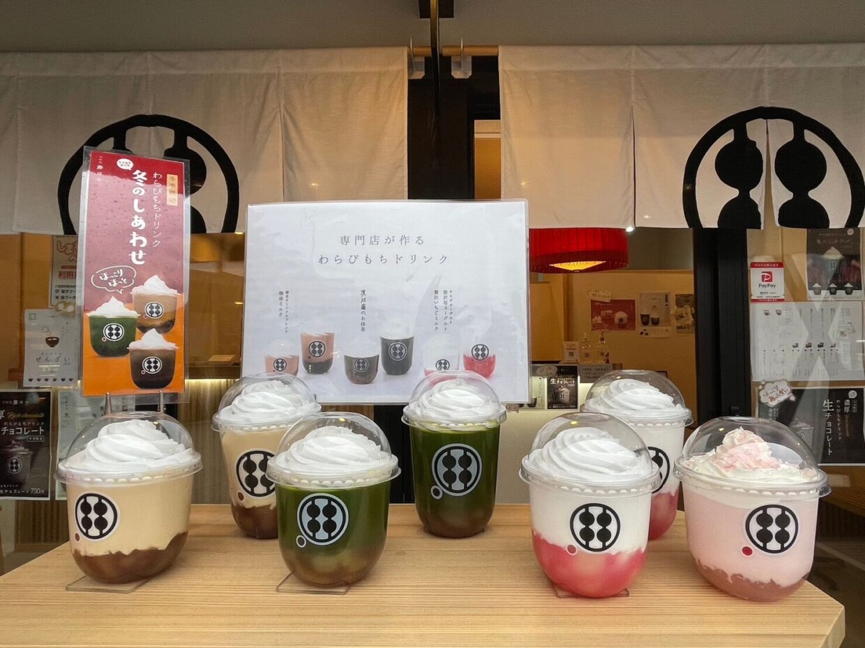 kanmidokorokamakura_m