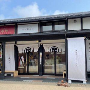 kanmidokorokamakura_3